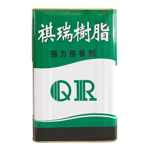 万能胶水14KG氯丁橡胶黄糊309A黄胶纸张皮革皮具箱包氯丁胶
