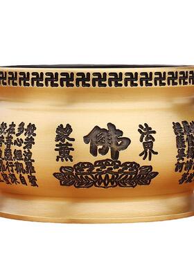 黄铜心经香炉仿古荷花檀香香炉祠堂寺庙供奉香炉佛堂佛具摆件