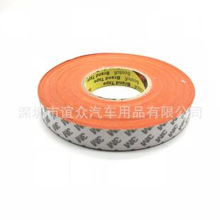 汽车贴膜刮板工具透明膜隐形车衣广告手机膜仿鹿皮刮板替换贴片