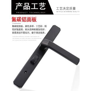 卫生间通用型门锁黑色窄面窄边孔距110mm130洗手间铝合金平开门锁