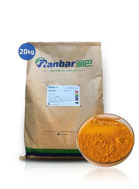 润巴P3080TA-1CN红相黄超细高透明有机颜料黄色有机色粉-颜料黄83