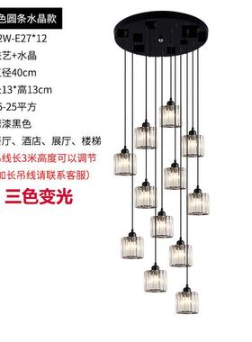 楼梯吊灯长吊灯LOFT复式轻奢北欧现代简约别墅客厅网红旋转水晶灯