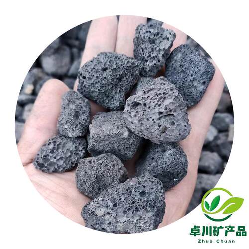 厂家供应黑色火山石污水处理用火山石栽培基质用火山岩颗粒