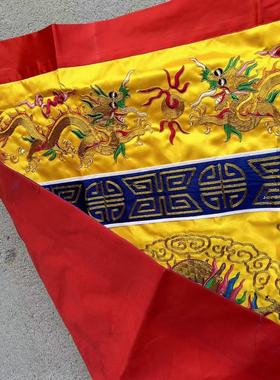 精品刺绣桌围小盘龙黄色桌围法坛桌裙精品刺绣盘布坛围