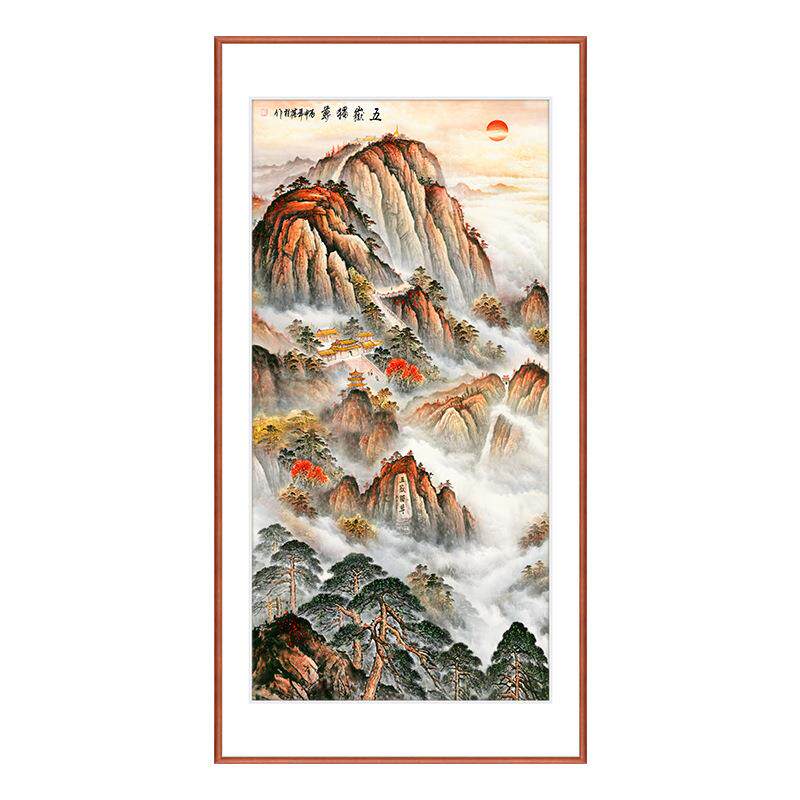 名家手绘国画高清复刻中式客厅入户玄关竖幅山水风水挂画五岳独尊