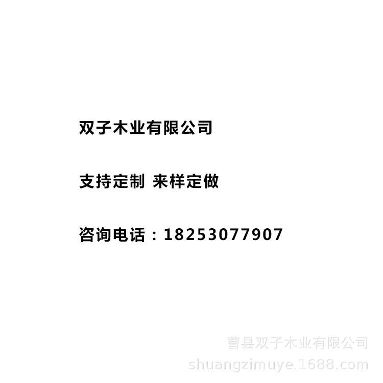 实木床头收纳柜床头斗柜整装发货欧式斗柜