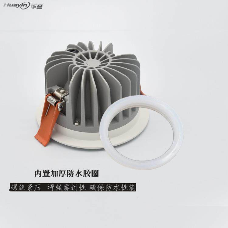 5年质保IP54防水筒灯8寸浴室厨房游泳馆卫生间防雾天花筒灯15W30W