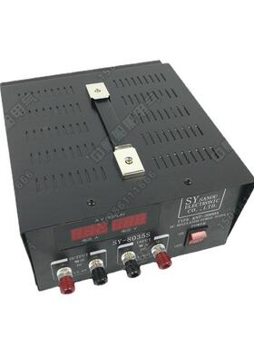 船用车载开关电源稳压器35A变压器SY8035F/S交直流220V转24V13.8V