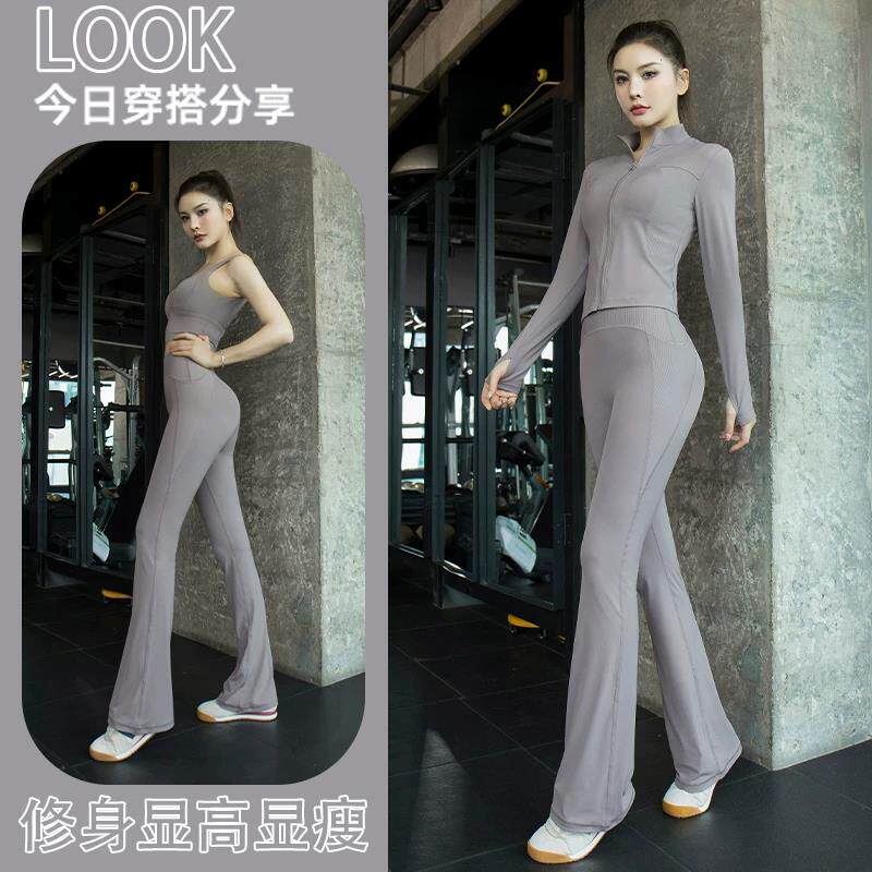 运动外套女立领修身显瘦速