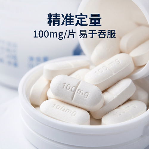 咖啡因片提神醒脑高性价比