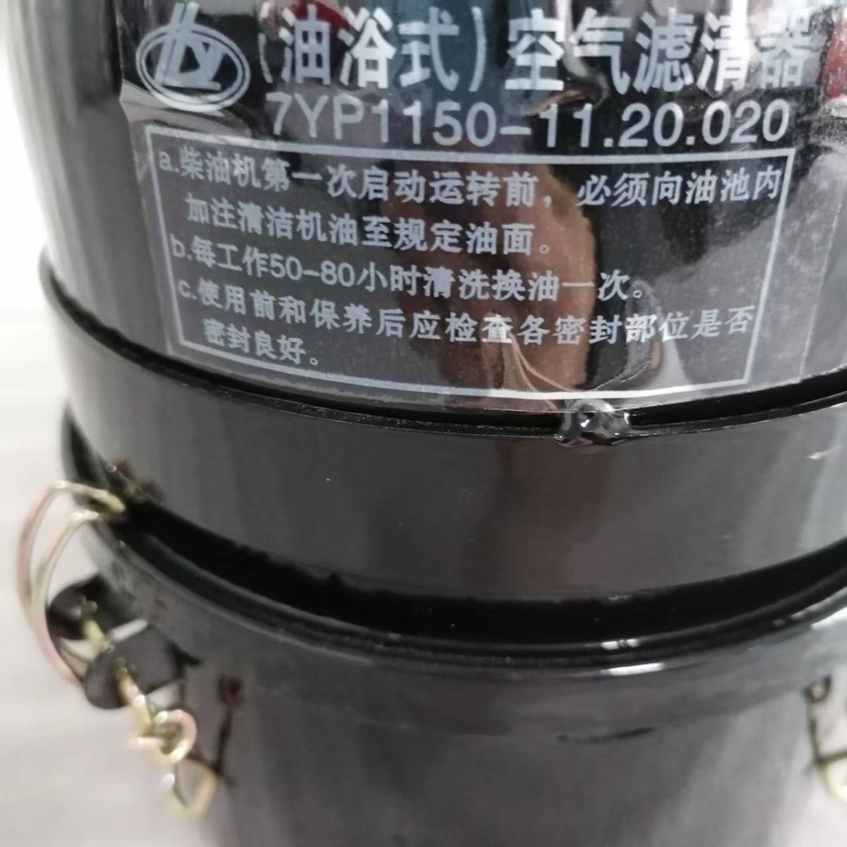 五征三轮原厂配件空滤器