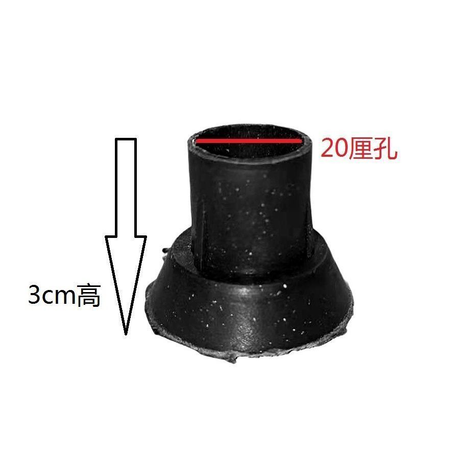 胶杯25止水线管堵头套0