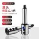 莫氏刀柄扁尾侧固式 5号直柄锥柄变径套SLN202532 U钻车床刀柄MTA4