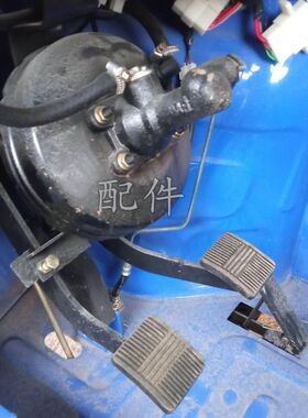 福田五星三轮真空助力器包刹车助力包制动泵刹车总泵真空助力器