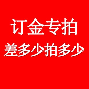 振动盘送料机 震动盘底座 自动 排序机螺丝塑胶五金电子不锈钢盘