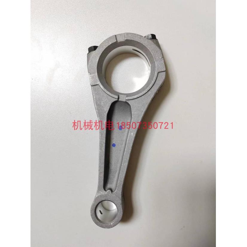 隆鑫双缸汽油机配件 隆鑫LC764CC发动机连杆 LC2V80F发动机连杆