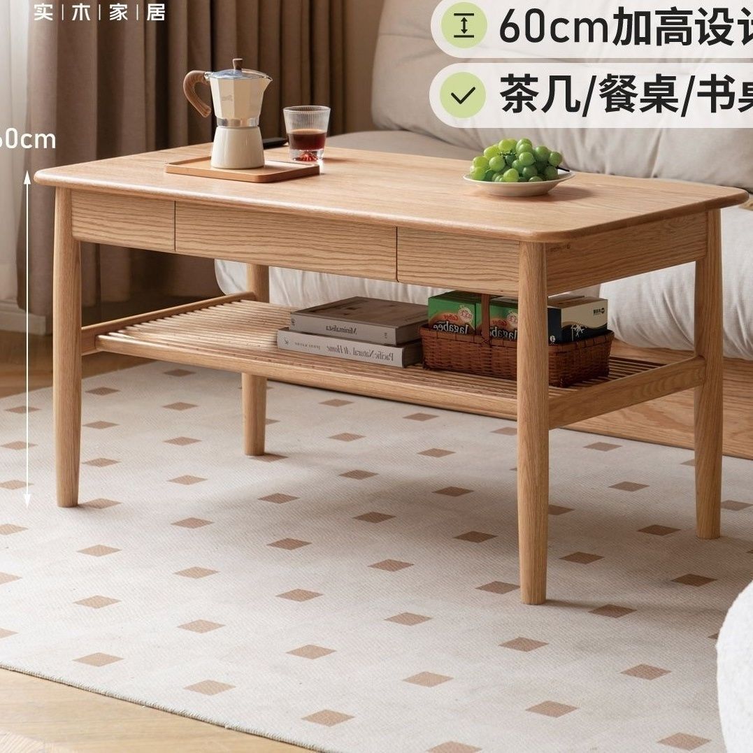 工厂实木高茶几可吃饭桌客厅家用饭桌高款60cm高茶桌餐桌两用日式图片