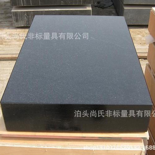 供应大理石平台铸铁平台方箱支架及各种规格平台平尺价格优惠图片
