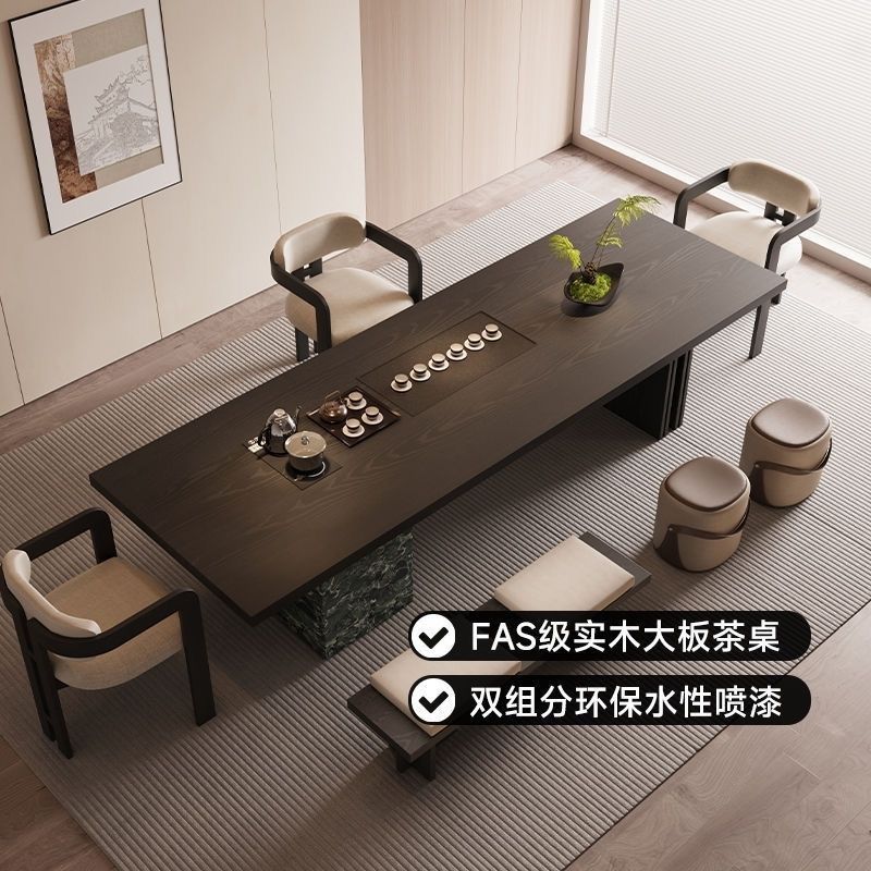 实木轻奢岛台茶桌茶具茶台一整套家用客厅办公室2026新款高级感桌图片