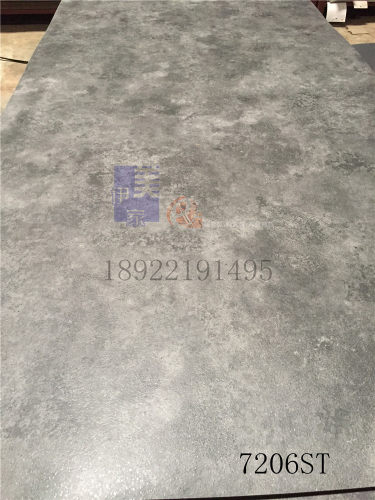 伊美家防火板7206ST石头纹石纹面大理石凹凸纹纹耐火板贴面胶合板