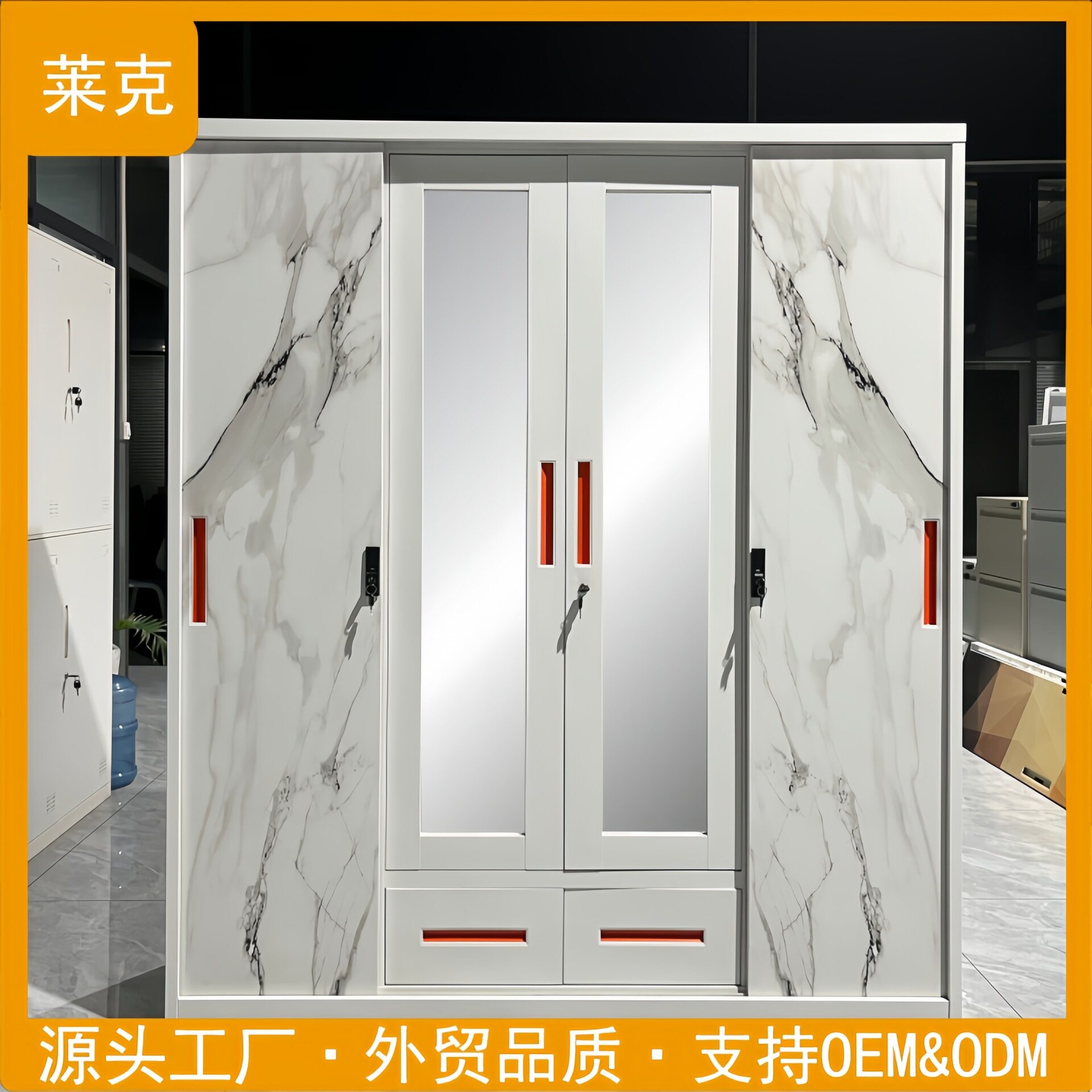 金属衣柜印花柜定制家用卧室四门衣柜跨境钢制铁皮储物柜推拉门图片