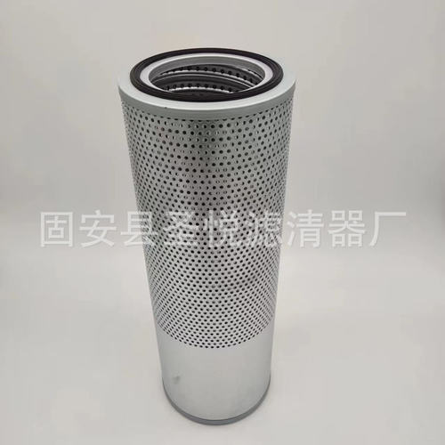 不锈钢烧结滤芯0160R003BN3HC滤油机滤清器