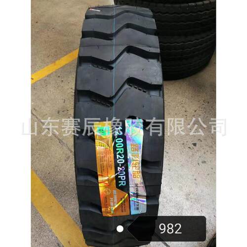 钢丝胎325/95380/95R22.5吊车轮胎卡车货车1200R24防爆钢丝轮胎