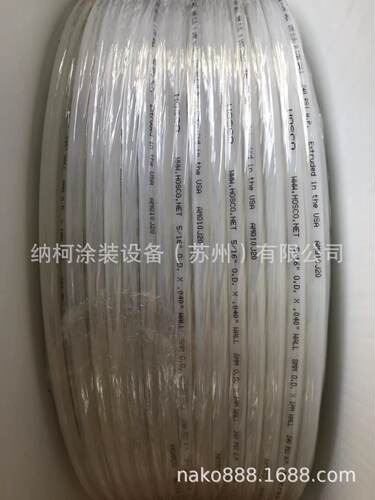 HOSCO一级代理尼龙管CPH-4,CPH-5，CPH-6,NAH-10x8，NHA-8X6