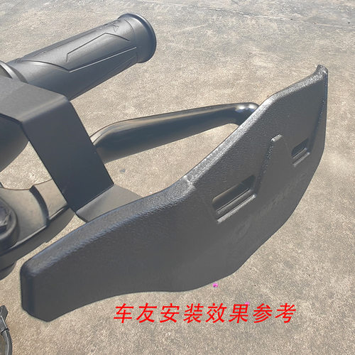 适用适用9九号MZMIX/NZMIX/M95C/N70/F2z110电动车护手罩改装挡风