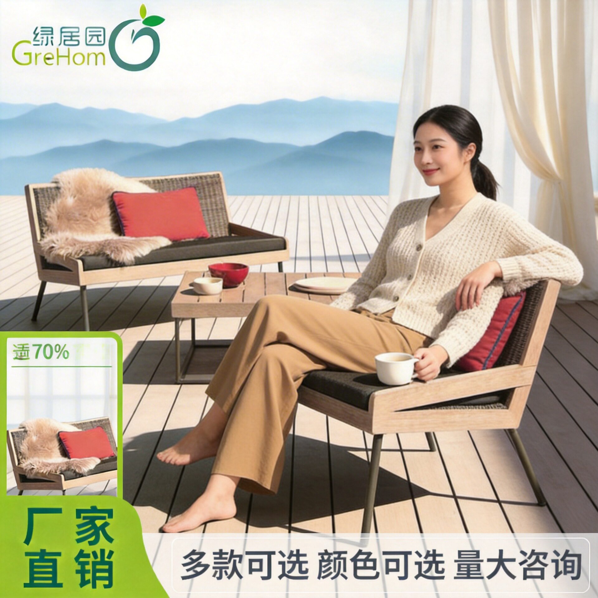 户外沙发露台酒店防水沙发椅花园编藤家具阳台茶几庭院藤椅藤沙发