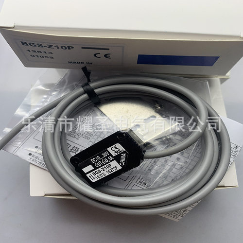 实物全新接近开关BGS-Z10P BGS-Z10N BGS-Z30N BGS-Z30P质保一年