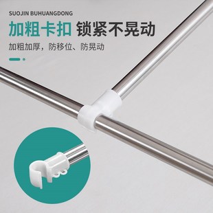 可伸缩风扇杆蚊帐宿舍卧室家用小吊扇横杆微型电风扇挂杆支撑杆子