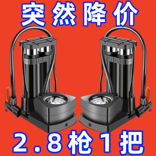 高压脚踩打气筒汽车摩托车电动车多功能便携式三轮车充气泵