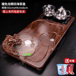 家用中式 实木茶盘套装 复古办公室茶具茶台电磁炉全自动一体茶海
