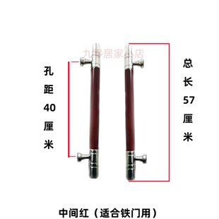 农村铁大门不锈钢门把手双开木门装饰配件老式拉手老款不锈钢门柄