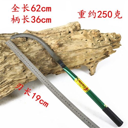 农用锰钢长柄免磨镰刀园林割草刀除草割稻割玉米小麦镰刀割菜刀