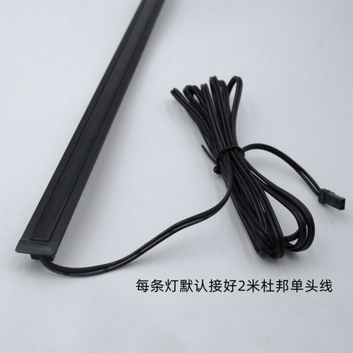 全黑色12V10X10线条灯嵌入式橱柜衣柜鞋柜酒柜暗装硬灯条线型灯