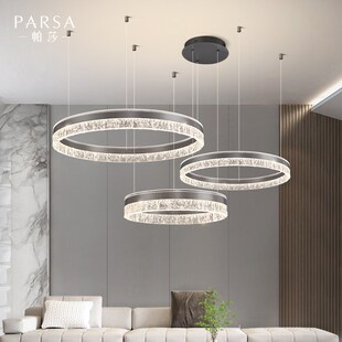 帕莎 创意房间灯高级感圆形大厅吊灯 风客厅吊灯2024新款
