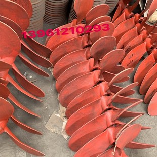 20马力柴油机挂桨机桨叶配件 挂机螺旋桨桨叶叶片铸钢叶