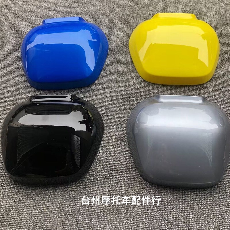 小牛 N1 N1S 靠背盖子后盖水转印碳纤电动车小牛电动靠背后壳盖