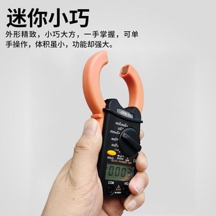 VC6017数字万用钳形表电流表VC6018高精度电工万用表 包邮