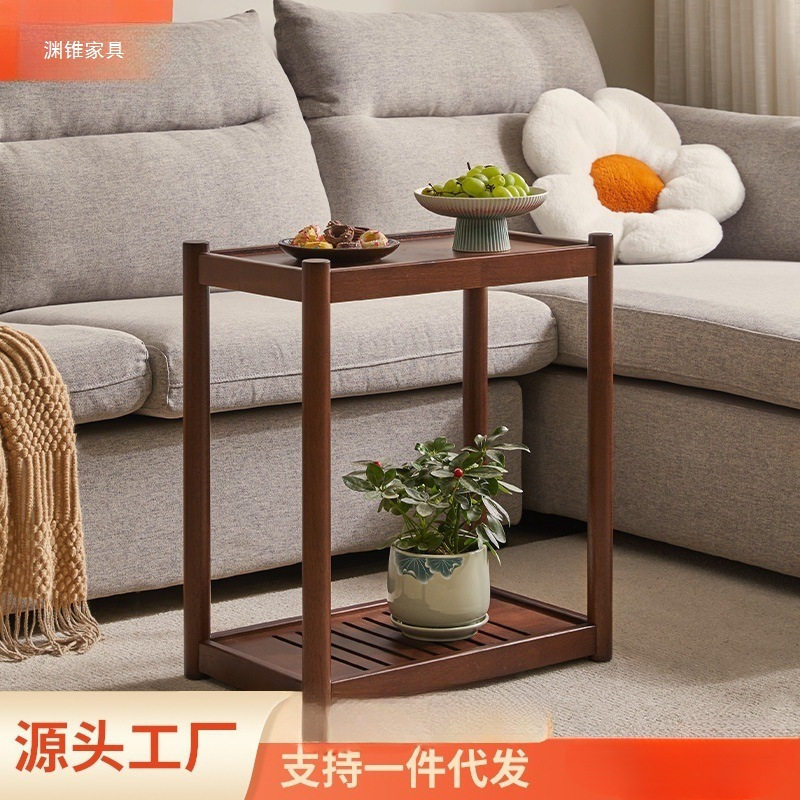 家逸边几可移动角几茶几沙发边桌实木小户型边柜侧边柜客厅花架