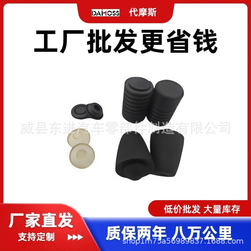 32825-36000 3282536000适配福瑞迪离合器制动踏板刹车灯开关配套