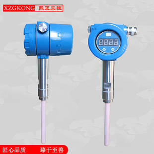 熙正管道除尘监测仪粉尘静电荷布袋检漏仪插入式烟道烟尘测试仪