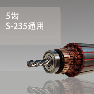炮塔铣床配件走刀器转子自动进给器进刀器电机SBS宝鸡建丰阿隆