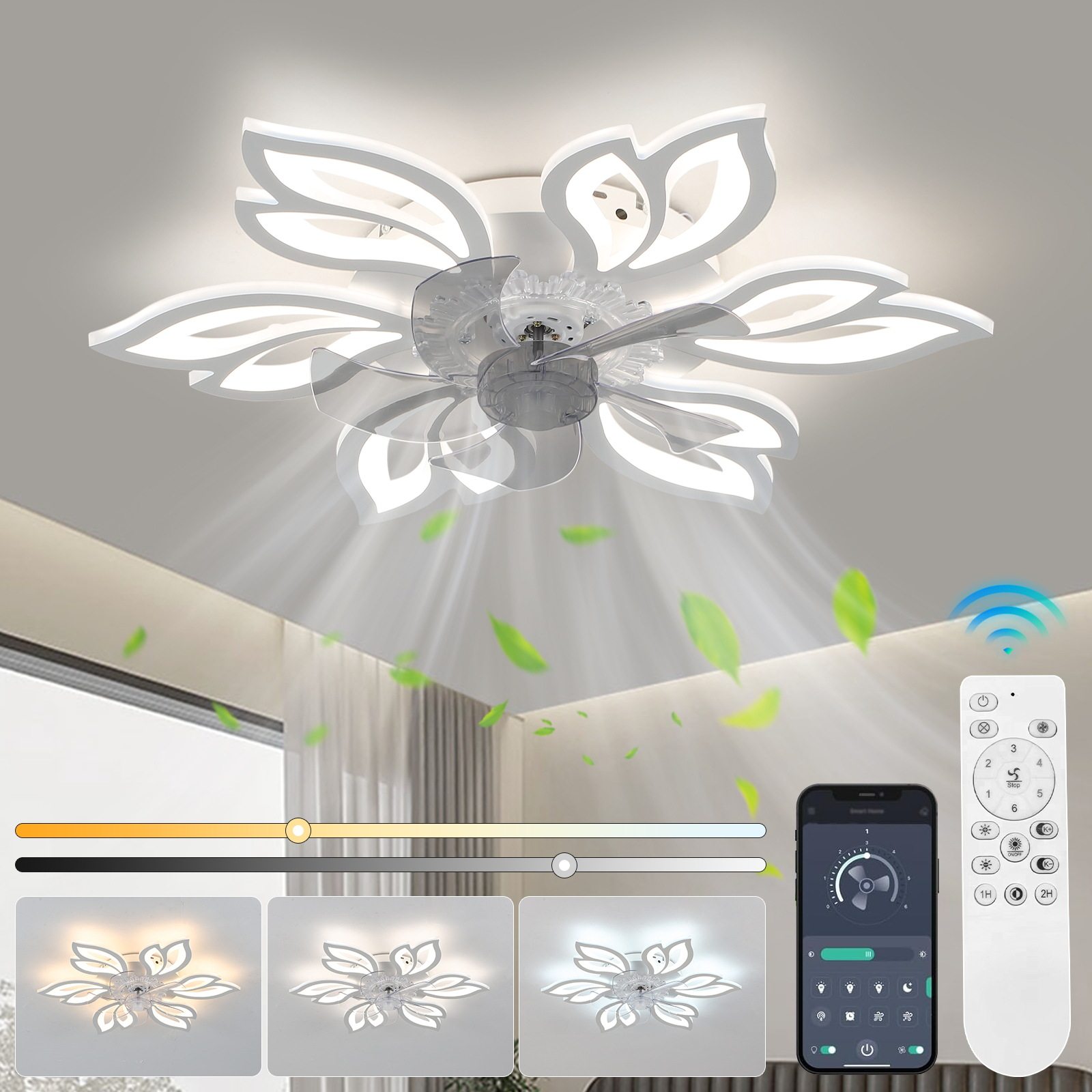 现代简约室内led风扇灯 客厅家用叶片形状吸顶电扇灯北欧餐厅灯具