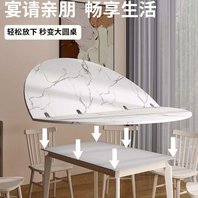 圆桌面折叠圆桌面折叠圆台圆桌面板无腿圆形伸缩变圆桌大圆桌暖g^