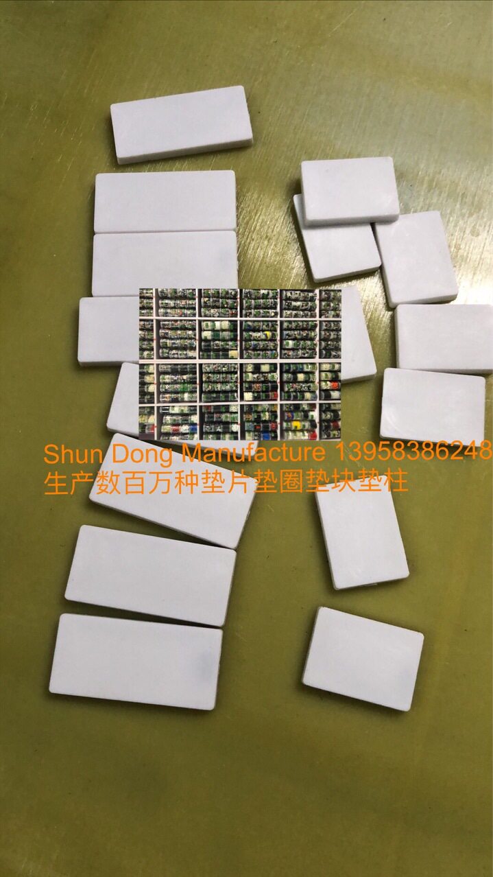 橡胶制品氟胶垫片尼龙垫石墨尼龙垫钼尼龙垫耐磨垫片硅胶套