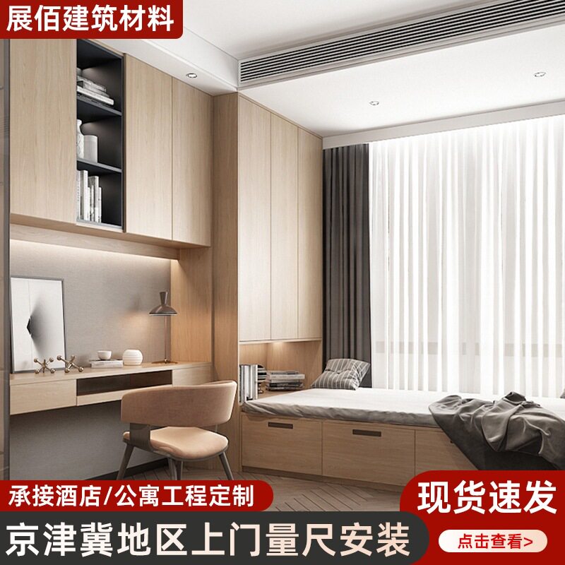 榻榻米整体订置卧室储物榻榻米床小户型衣柜书桌一体家具厂家