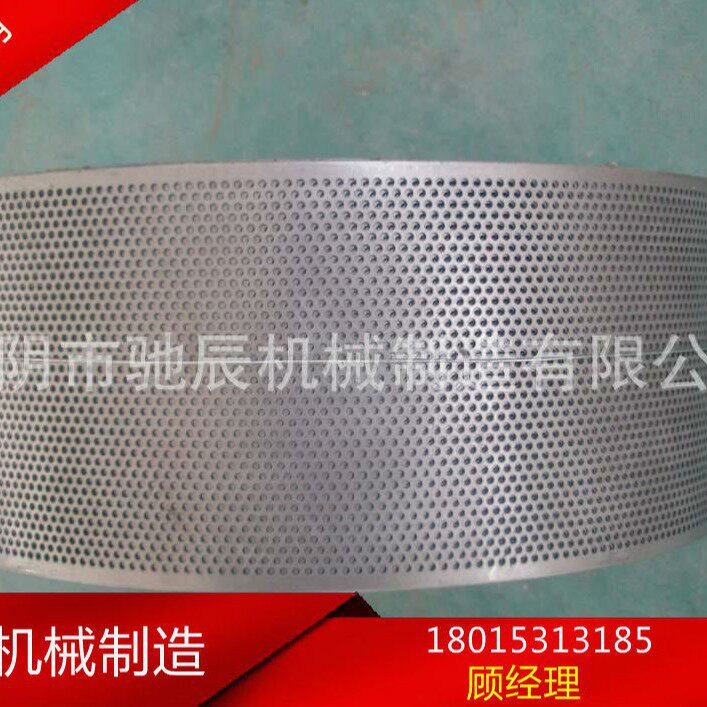 不锈钢(304)10目筛网20目40目精密过滤耐用性粉碎机